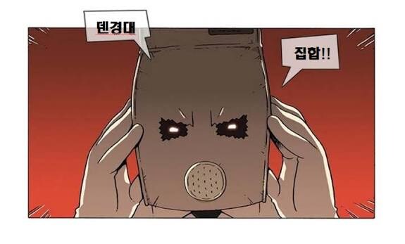 덴마에 아직도 ptsd를 겪는 사람들이 많은 이유_1.jpg