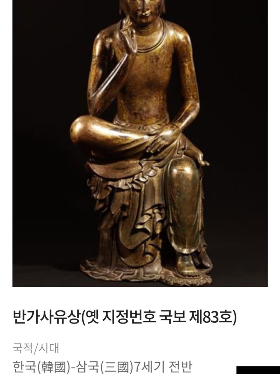 국중박 분장대회 참가지원자.jpg_3.jpg