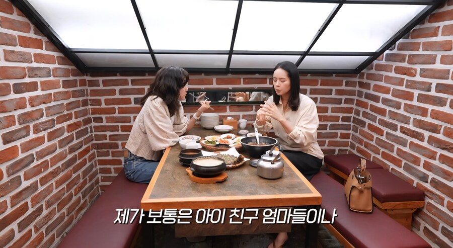 한가인이 말하는 연예인 친구들이 별로 없는 이유.jpg_3.jpg