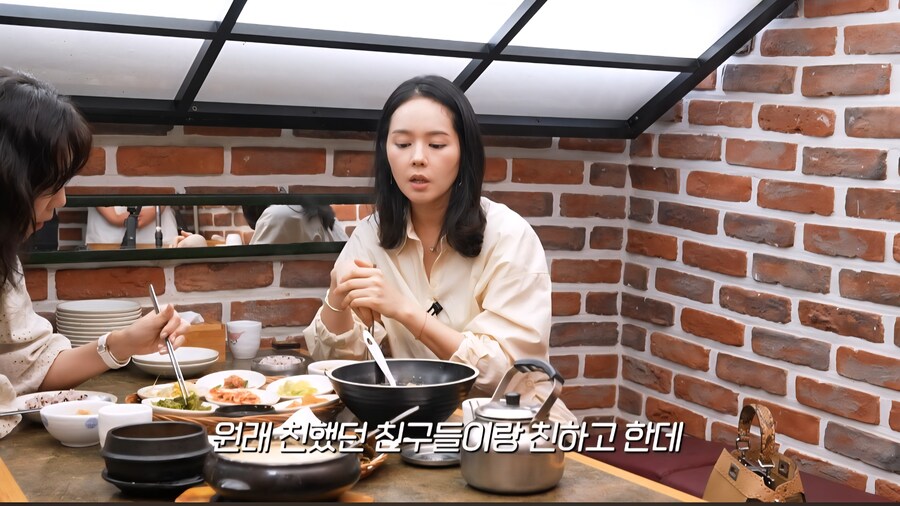한가인이 말하는 연예인 친구들이 별로 없는 이유.jpg_4.jpg