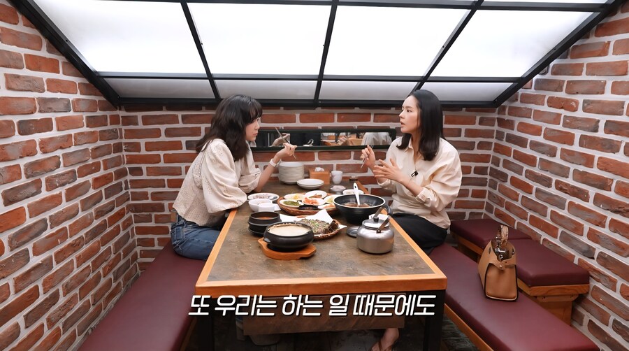 한가인이 말하는 연예인 친구들이 별로 없는 이유.jpg_8.jpg