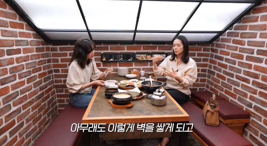 한가인이 말하는 연예인 친구들이 별로 없는 이유.jpg_9.jpg