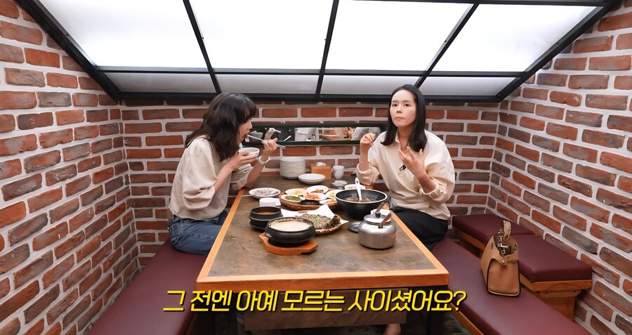 한가인이 말하는 연예인 친구들이 별로 없는 이유.jpg_16.jpg