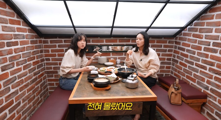 한가인이 말하는 연예인 친구들이 별로 없는 이유.jpg_17.jpg