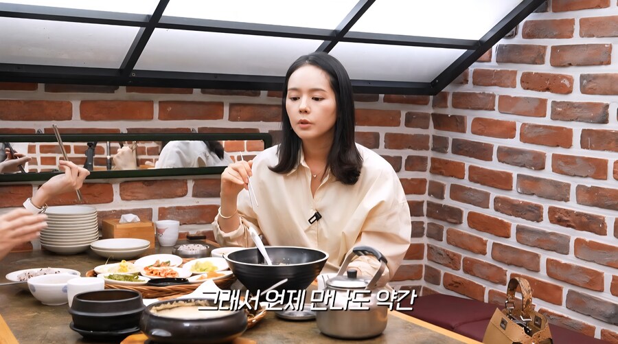 한가인이 말하는 연예인 친구들이 별로 없는 이유.jpg_18.jpg