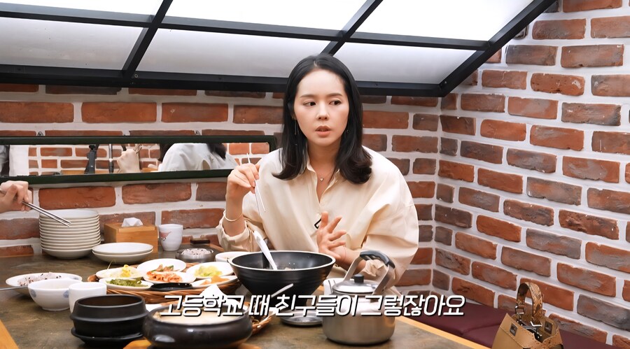 한가인이 말하는 연예인 친구들이 별로 없는 이유.jpg_19.jpg
