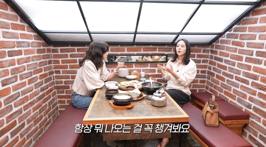 한가인이 말하는 연예인 친구들이 별로 없는 이유.jpg_22.jpg