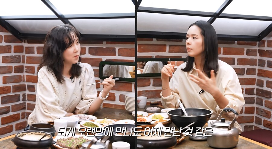 한가인이 말하는 연예인 친구들이 별로 없는 이유.jpg_20.jpg