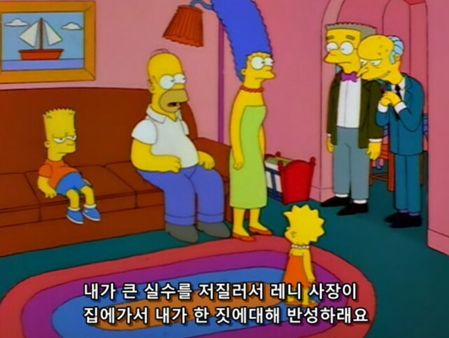 딸의 양심적인 행동 떔에 심장마비가 동시에 4번 이상 온 아빠_2.png