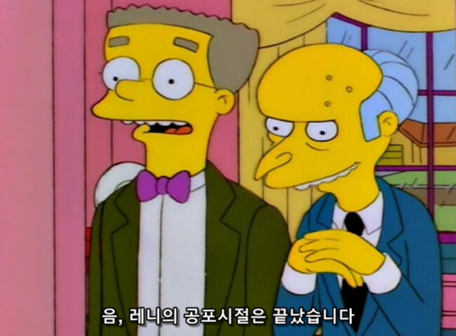 딸의 양심적인 행동 떔에 심장마비가 동시에 4번 이상 온 아빠_3.png