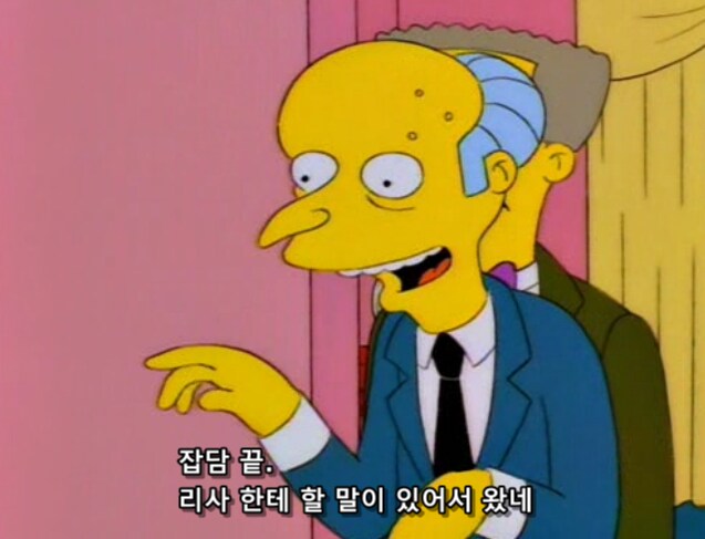딸의 양심적인 행동 떔에 심장마비가 동시에 4번 이상 온 아빠_5.png