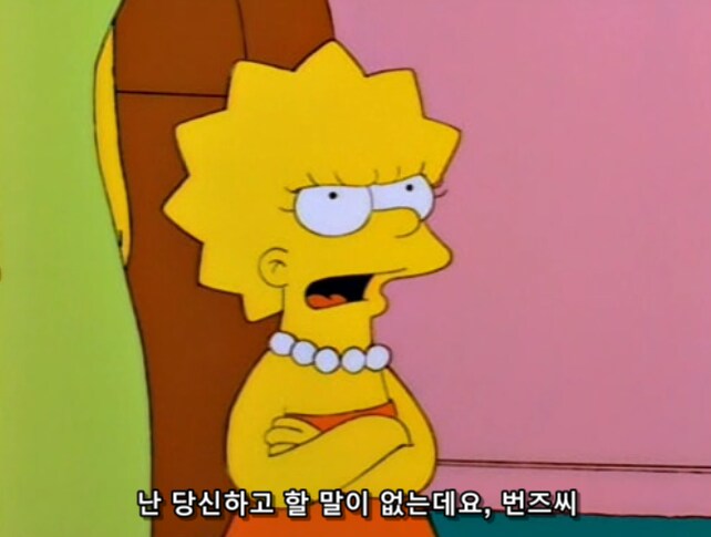딸의 양심적인 행동 떔에 심장마비가 동시에 4번 이상 온 아빠_6.png