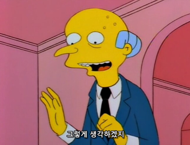 딸의 양심적인 행동 떔에 심장마비가 동시에 4번 이상 온 아빠_7.png