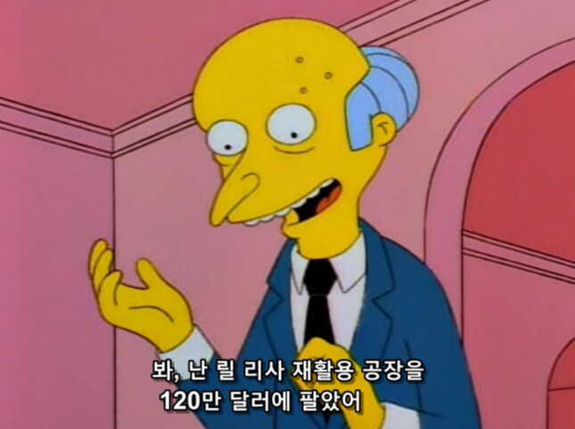 딸의 양심적인 행동 떔에 심장마비가 동시에 4번 이상 온 아빠_8.png