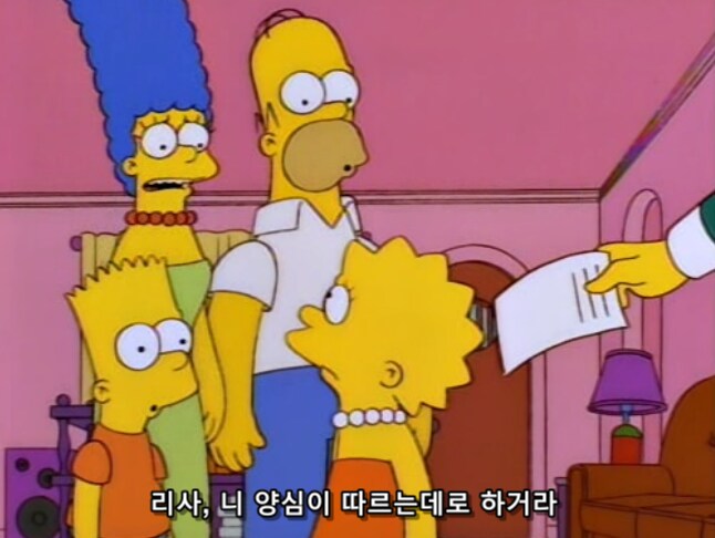 딸의 양심적인 행동 떔에 심장마비가 동시에 4번 이상 온 아빠_12.png
