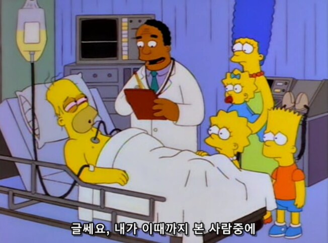 딸의 양심적인 행동 떔에 심장마비가 동시에 4번 이상 온 아빠_17.png
