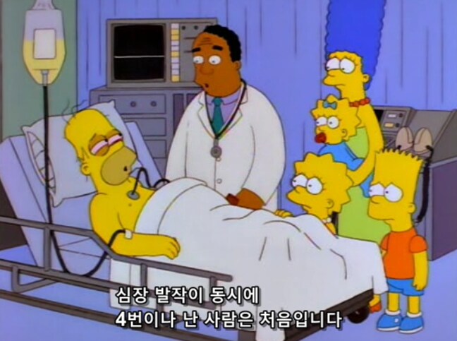 딸의 양심적인 행동 떔에 심장마비가 동시에 4번 이상 온 아빠_18.png