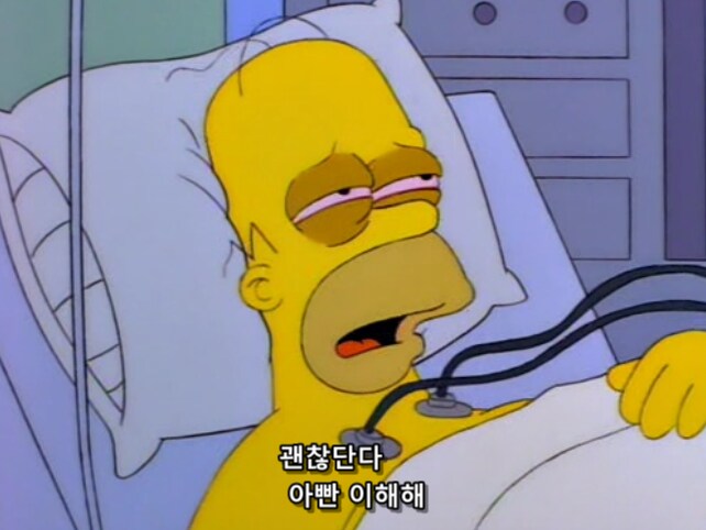 딸의 양심적인 행동 떔에 심장마비가 동시에 4번 이상 온 아빠_20.png
