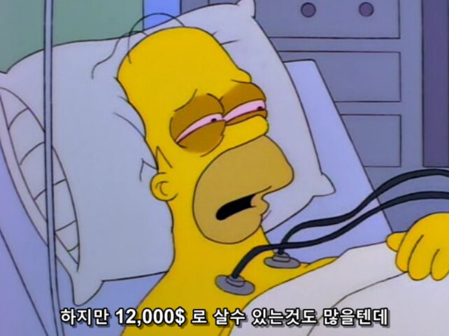 딸의 양심적인 행동 떔에 심장마비가 동시에 4번 이상 온 아빠_21.png