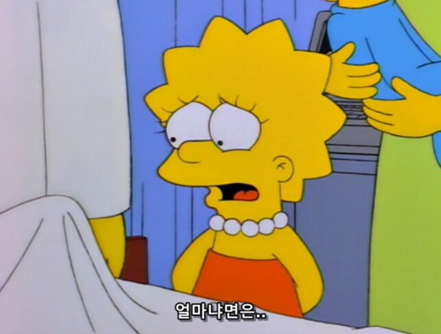 딸의 양심적인 행동 떔에 심장마비가 동시에 4번 이상 온 아빠_23.png