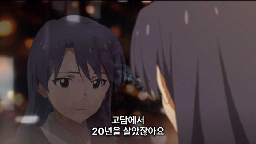 고담시 아이돌_1.jpg