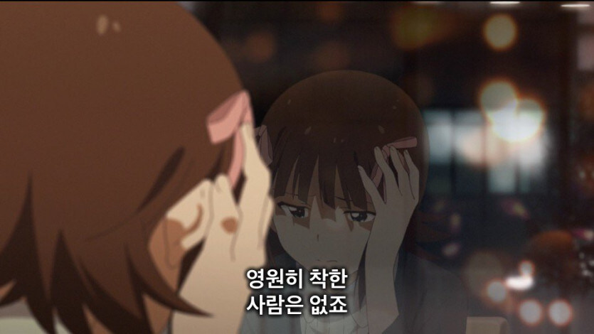 고담시 아이돌_2.jpg