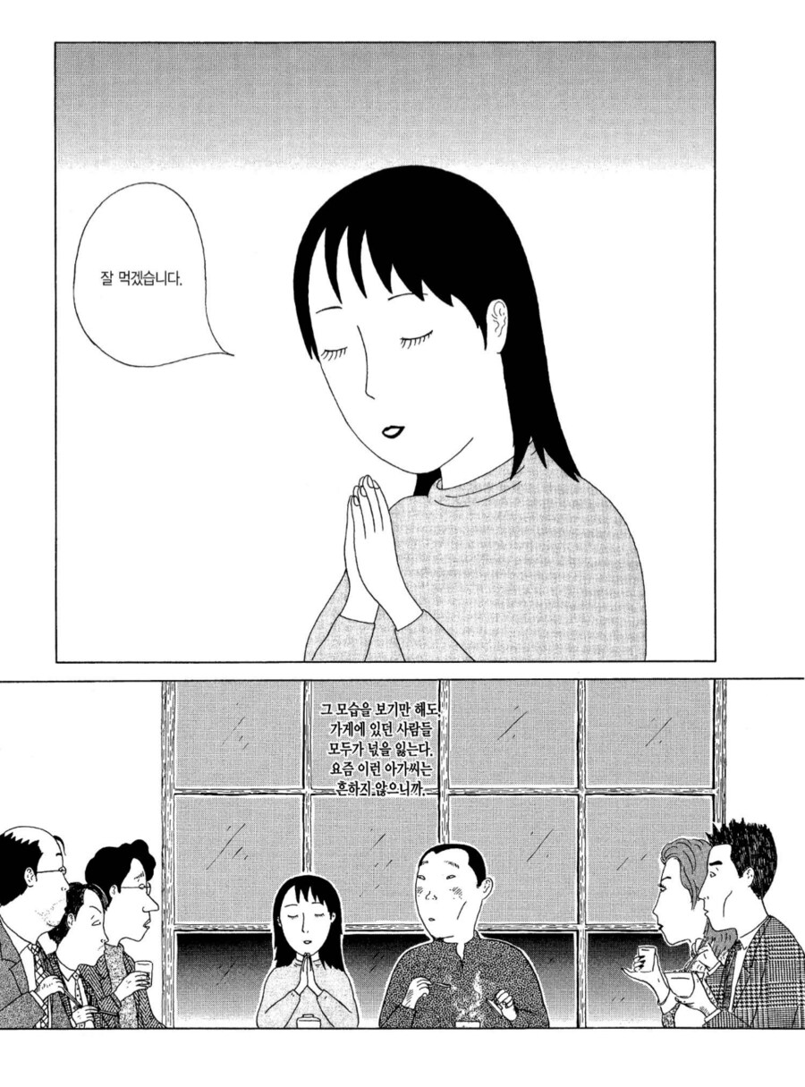 갓 데뷔한 AV녀의 DVD 타이틀_1.png