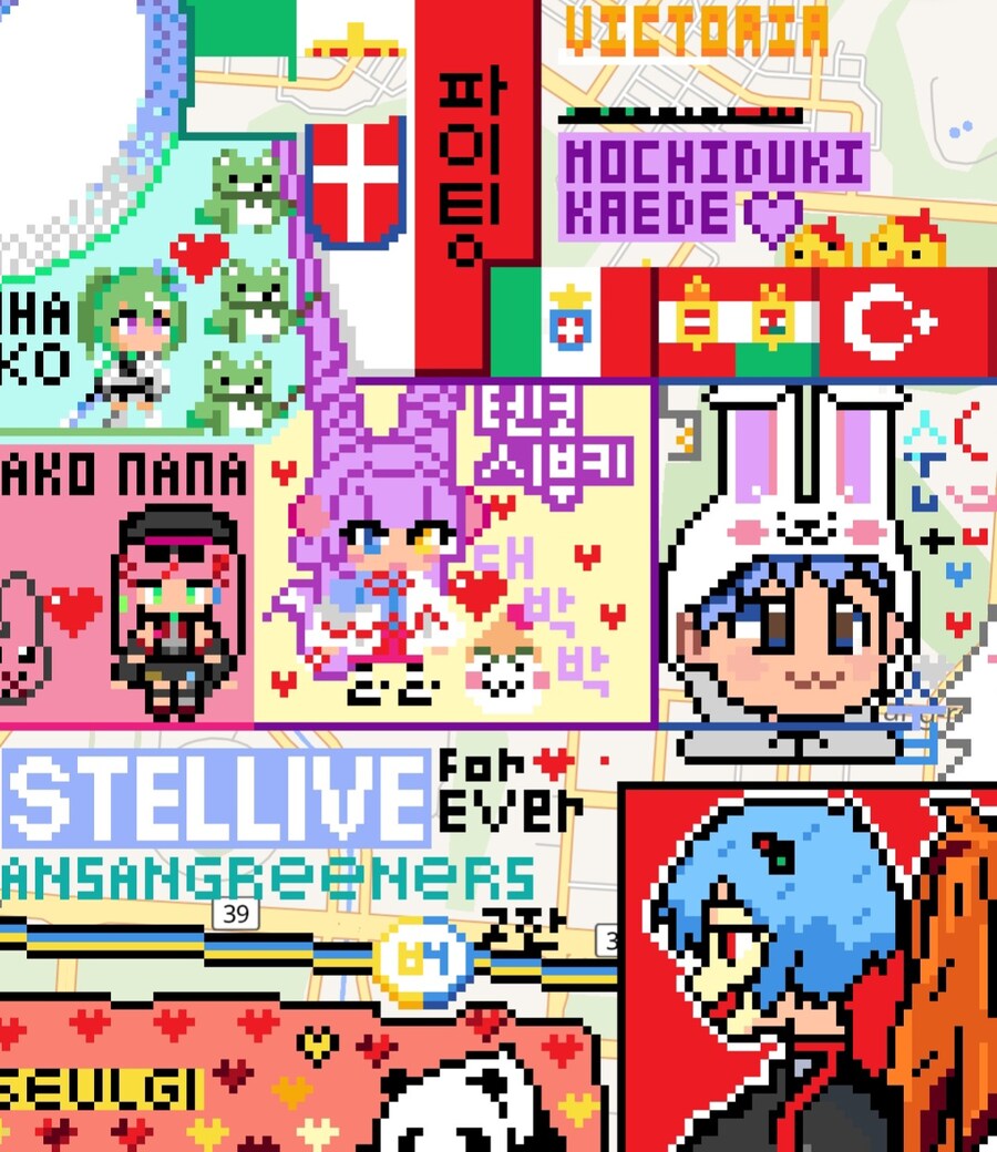 wplace에서 신기한거 발견했다_2.jpg