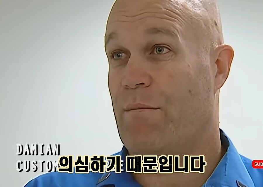 호주 세관에 붙잡힌 한국인.jpg_4.jpg