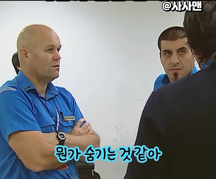 호주 세관에 붙잡힌 한국인.jpg_5.jpg