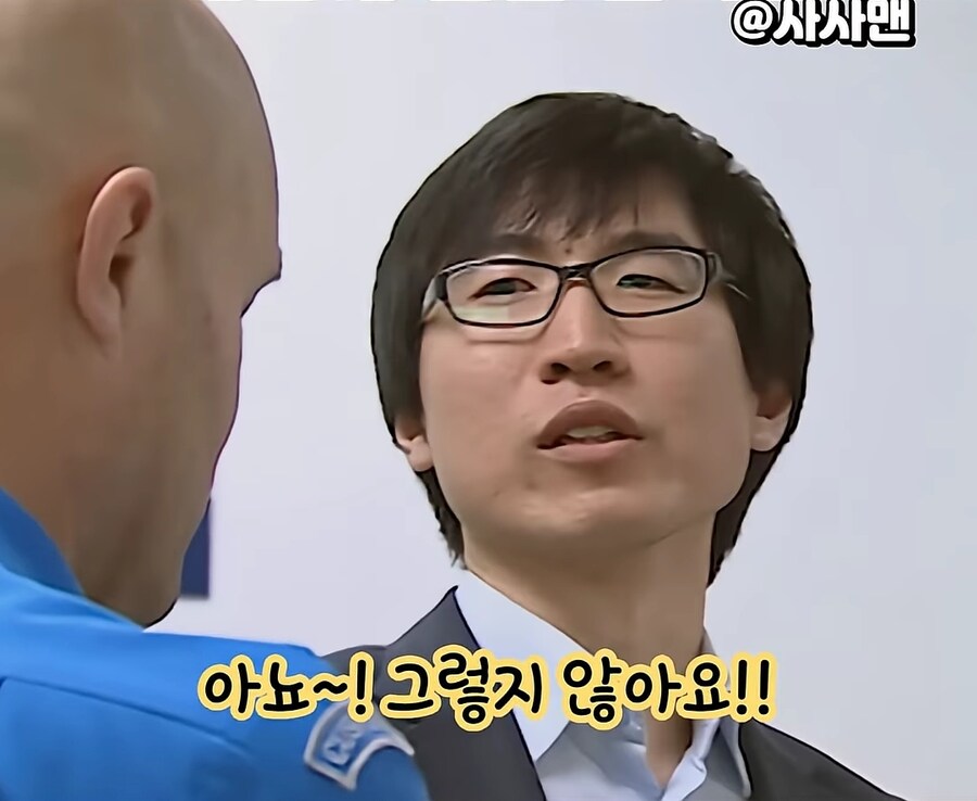 호주 세관에 붙잡힌 한국인.jpg_12.jpg
