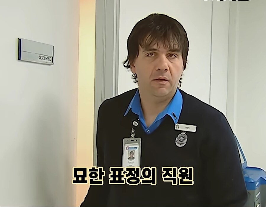 호주 세관에 붙잡힌 한국인.jpg_14.jpg