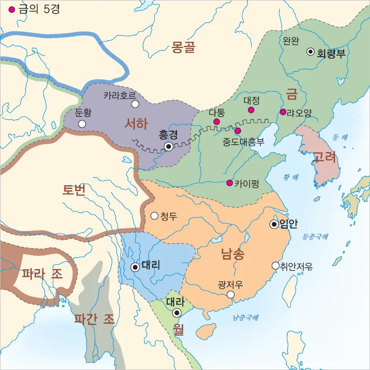 여진족이 맨날 분열되어 있는 이유_1.webp
