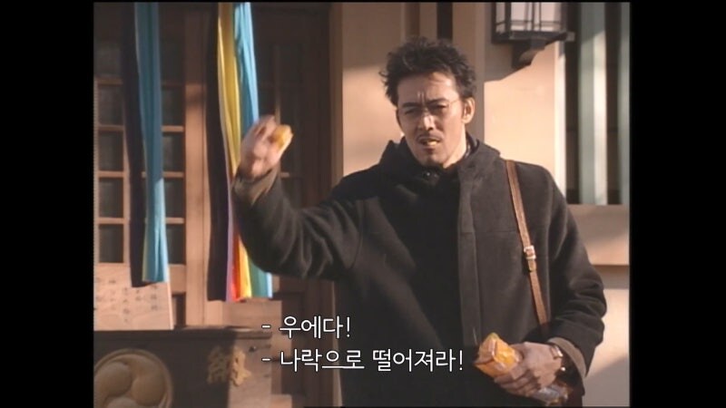 돈에 미친 여자보다 더 위험한 존재_14.jpg