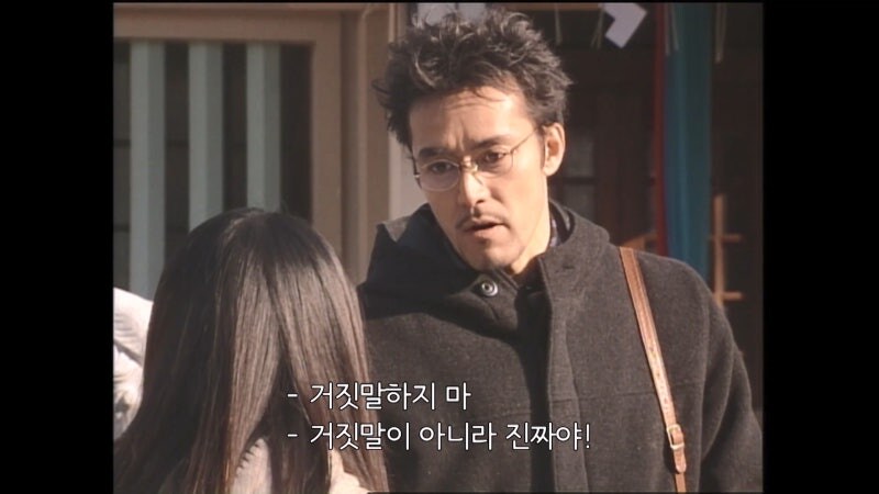 돈에 미친 여자보다 더 위험한 존재_18.jpg