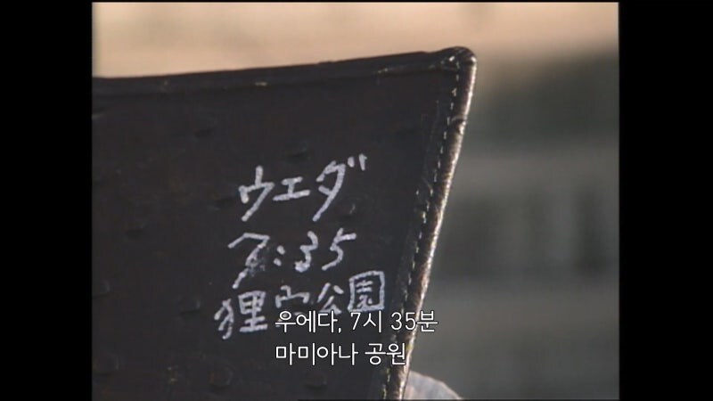 돈에 미친 여자보다 더 위험한 존재_19.jpg