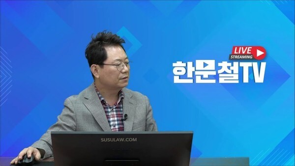 ??? : 뭐?! 변호사가 BJ 를 부러워한다고??_2.jpg