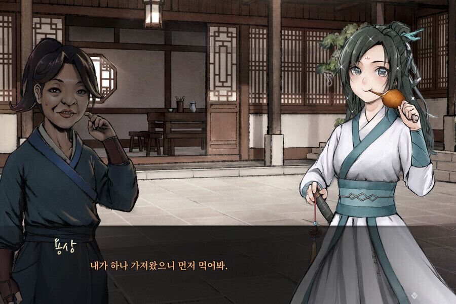 활협전)모두가 보고 감동했다는 그 장면.jpg_2.jpg