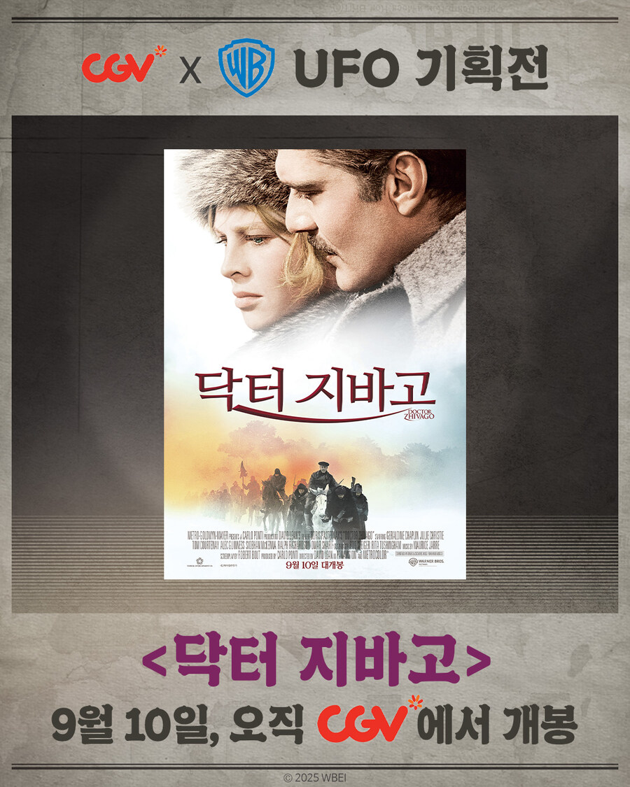 영화 마니아로서 극장 망하니까 좋은 점_2.jpg