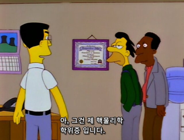 회사 원년 멤버만이 가질 수 있는 특혜_1.png