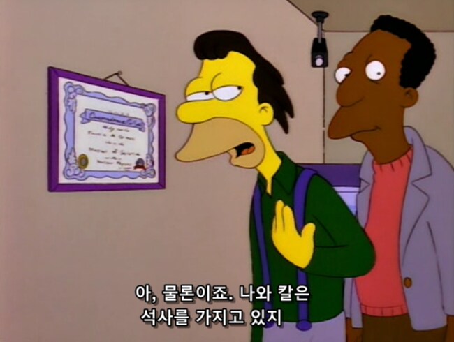 회사 원년 멤버만이 가질 수 있는 특혜_3.png