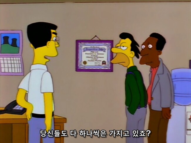 회사 원년 멤버만이 가질 수 있는 특혜_2.png