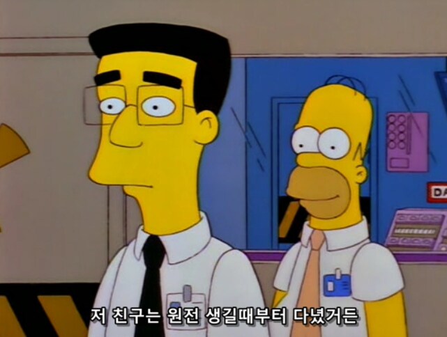 회사 원년 멤버만이 가질 수 있는 특혜_5.png