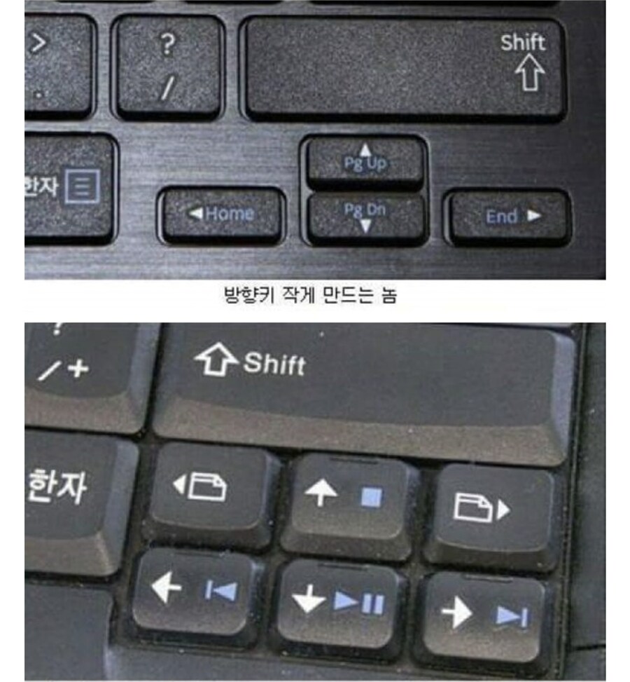 저주 받은 키보드_2.jpg