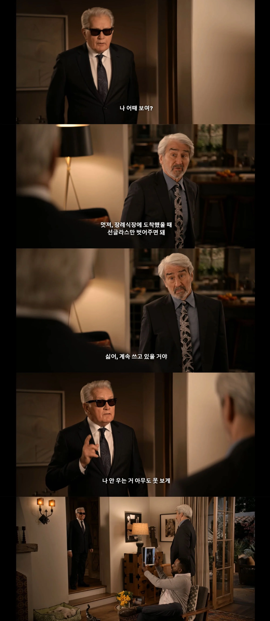 모르는 사람 장례식에 초대돼서 갔더니 추도사까지 시킴_2.webp