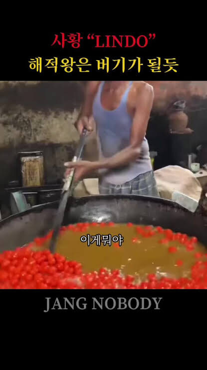 영국인들이 인도음식에 반한 이유_1.jpg