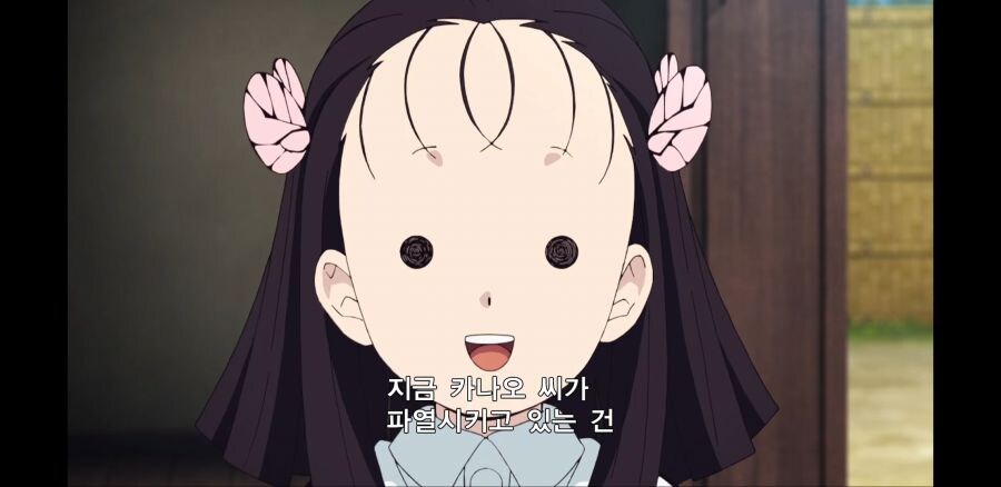 귀멸)탄지로의 미래_1.jpg
