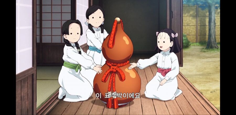 귀멸)탄지로의 미래_2.jpg