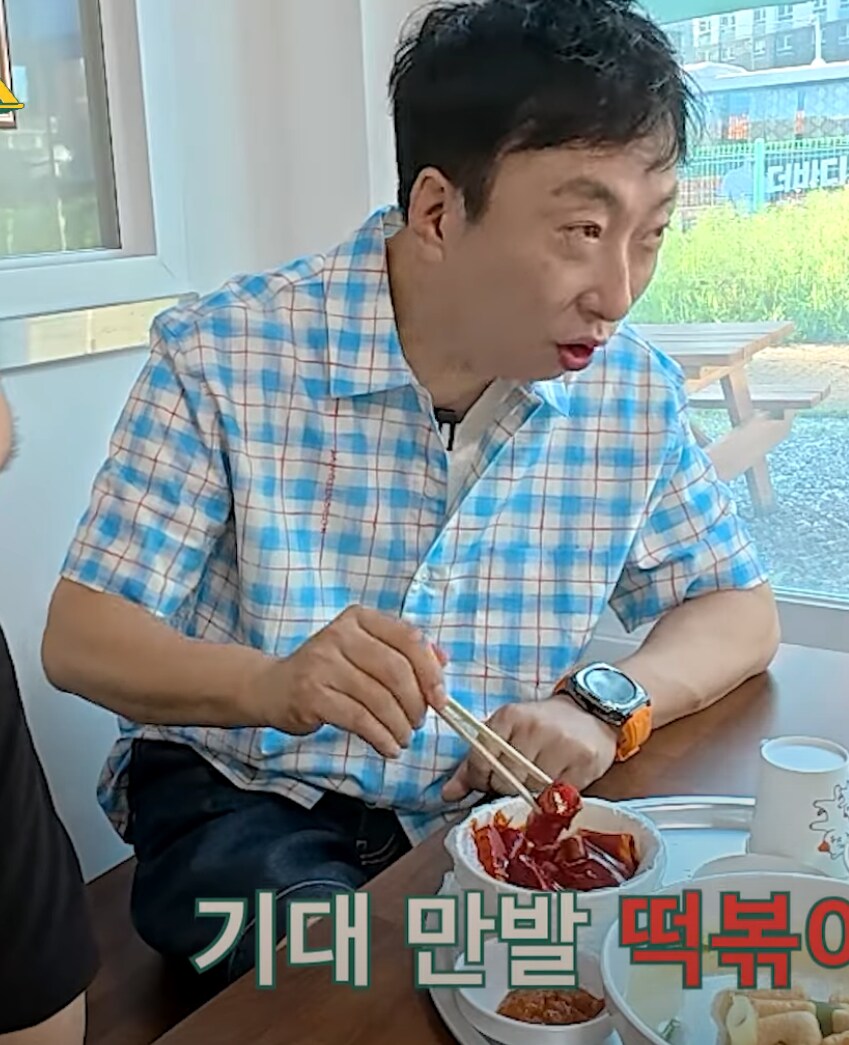 부산 유명 떡볶이 맛집 3500원에 떡5개 ㅡㅡ;;_3.png