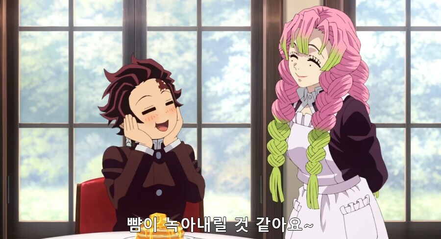 귀멸)???: 님 여친이랑 재밌게 놀다왔습니다._9.jpg